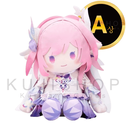 잔여량