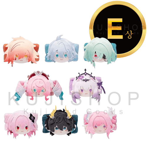 잔여량