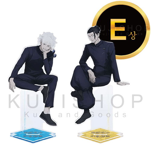 잔여량