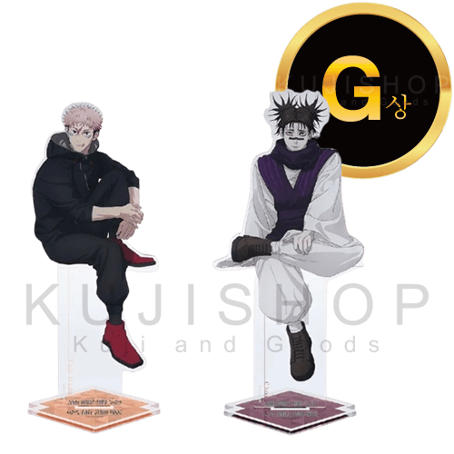 잔여량