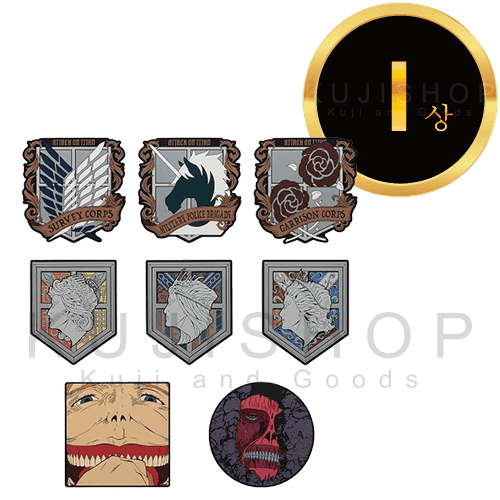 잔여량