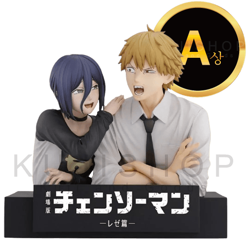 잔여량