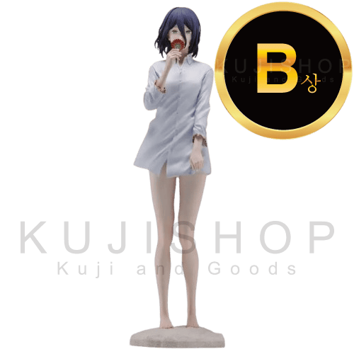 잔여량