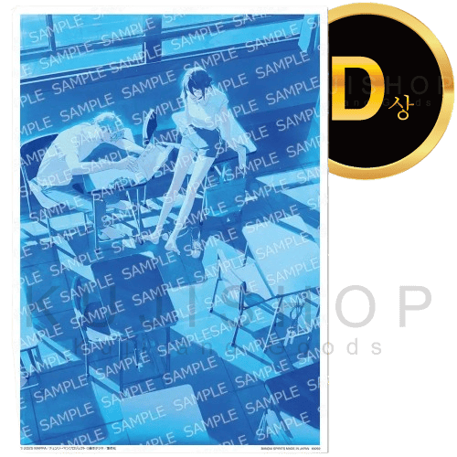 잔여량