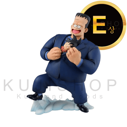 잔여량