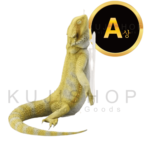 잔여량